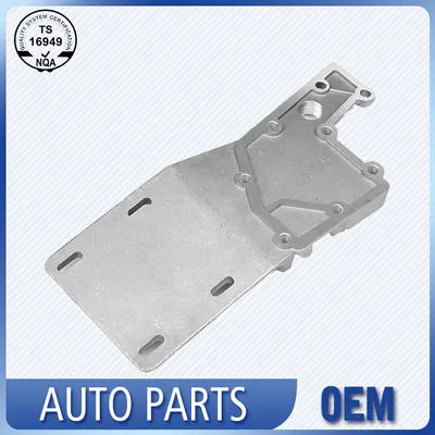 Pedal de coche de aleación de aluminio